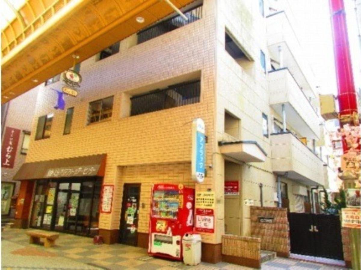 Living Cube Phoenix Beppu - Yoyoi Building / Vacation Stay 4575 外观 照片